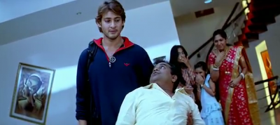 Athidi Screenshot[www.PrinceMaheshFans.Mobie.IN]13
